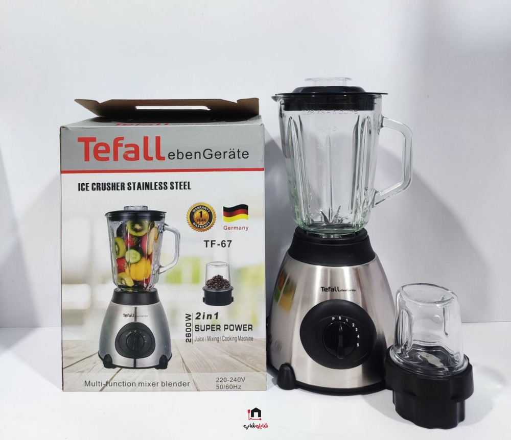 فروشگاه لوازم خانگی