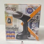 اتو بخارگر دستی دی اس پی مدل DSP KD1379 - Image 2