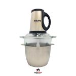 خردکن دوکاسه 3800 وات فیلیپس مدل S-226