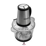 خردکن دوکاسه 3800 وات فیلیپس مدل S-226 - Image 3