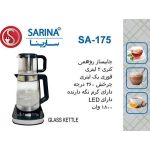 چایساز روهمی پنل لمسی 1800 وات سارینا مدل SA- 175