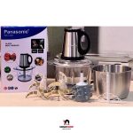 خردکن دوکاسه 3.8 لیتر پاناسونیک مدل S-226 با 6 تیغ اضافه - Image 4