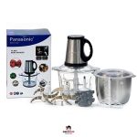 خردکن دوکاسه 3.8 لیتر پاناسونیک مدل S-226 با 6 تیغ اضافه