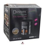 سرخ کن بدون روغن 10 لیتر دسینی اصلی مدل DS-819DW به همراه کاغذ سرخ کن 50 عددی - Image 2