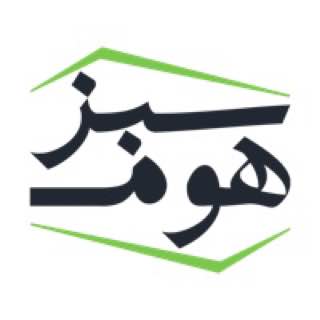 سبزهوم
