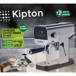 اسپرسو و نسپرسو ساز کیپتون kipton مدل kp-7027 - Image 4